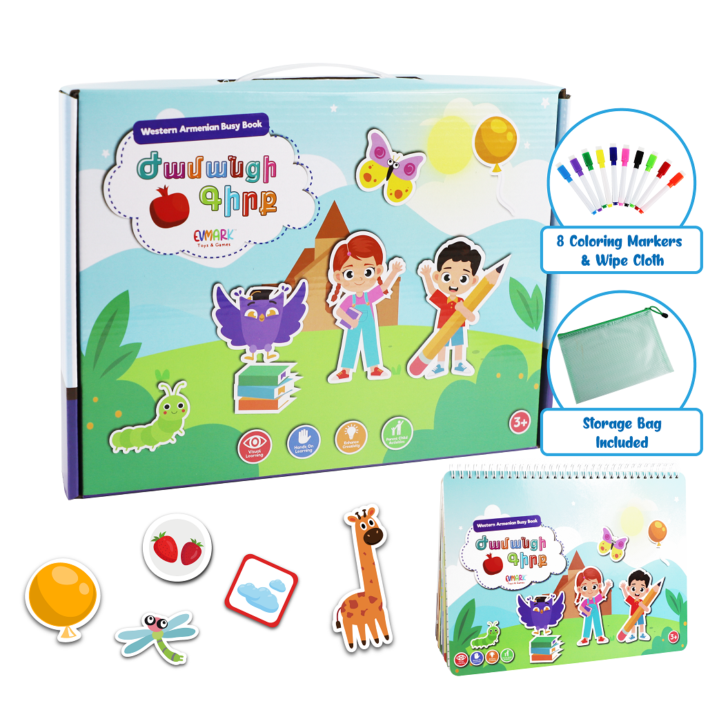 Armenian Busy Book - Educational Fun